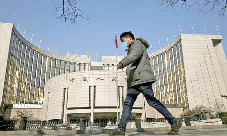 China-Central-Bank750