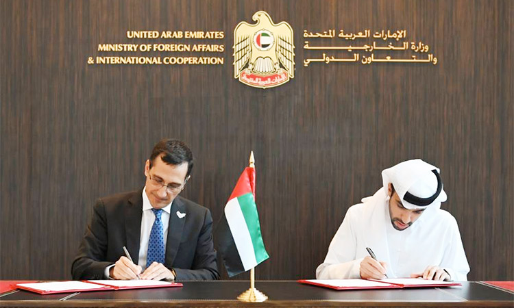 UAE’s entities sign agreement to promote trade and investment