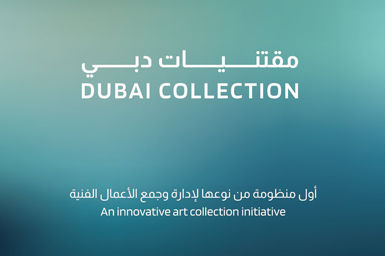 Dubai-Collection-750x450