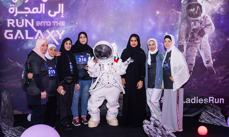 Emirati women 1