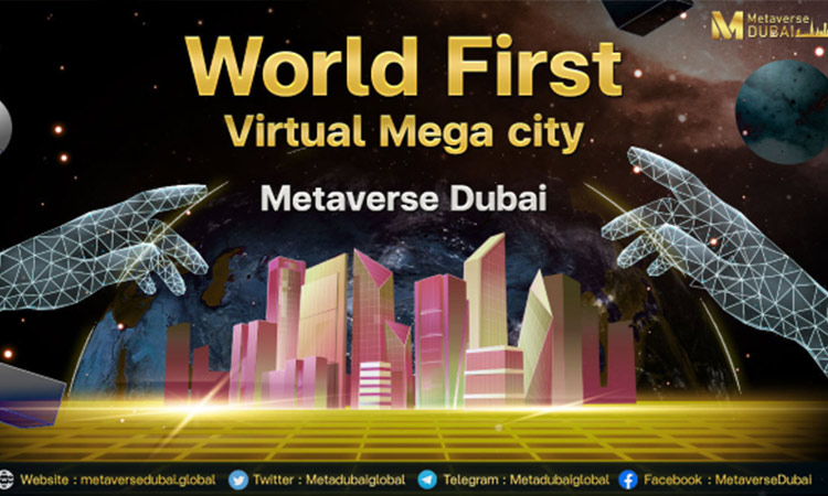 The world's first Virtual Mega City just opened in Dubai, and you are  invited - GulfToday