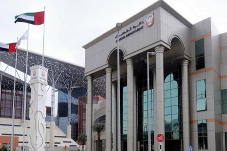 abu-dhabi-court-orders-company-to-pay-family-dhs200-000-compensation-after-death-of-father