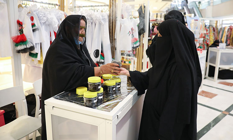Emiratiwomen-Products