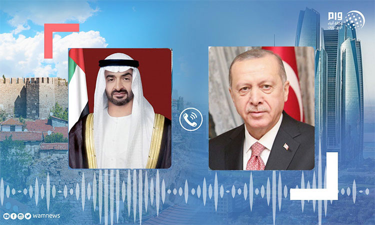 Mohamed Bin Zayed receives phone call from Turkish President - GulfToday