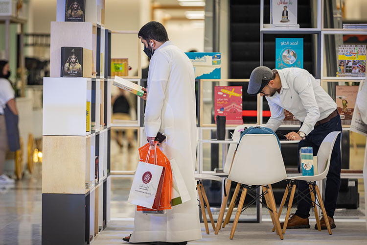Emirati-Book-Fair