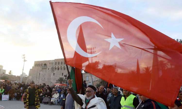 Turkiye-flag-750
