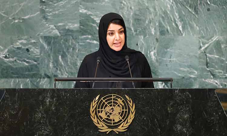 Hashimy-UAE-UN-speech-main1-750