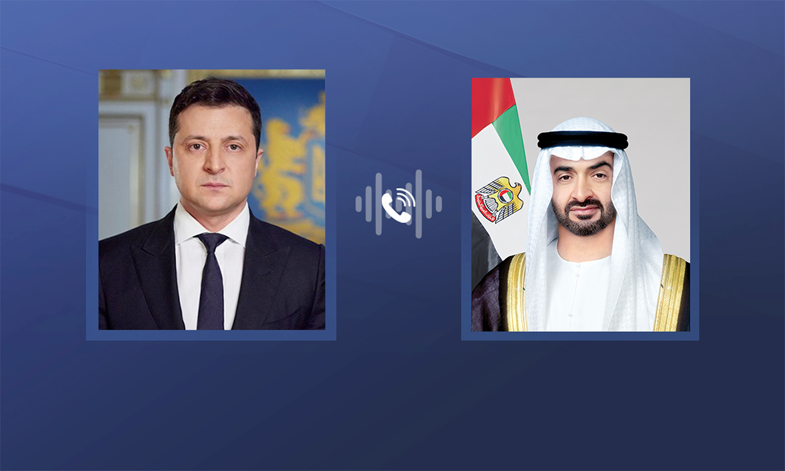 UAE-Ukraine-presidents-1600