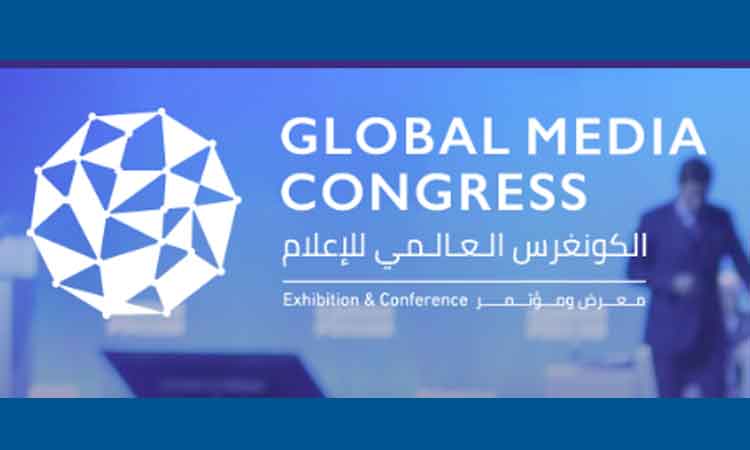 Global-Media-Congress-750