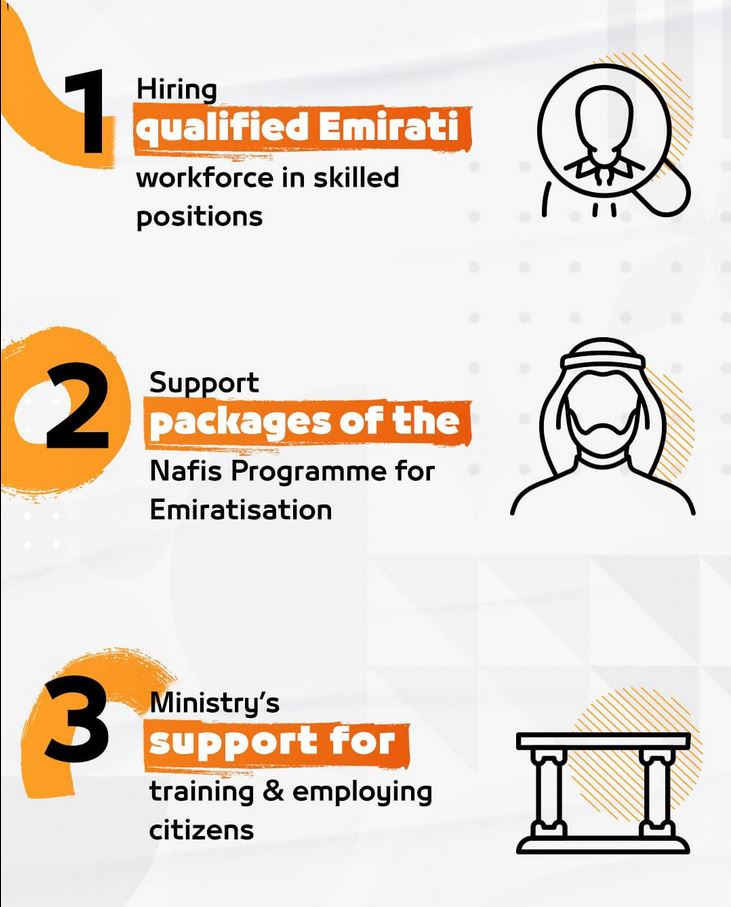 6 advatages of emiratisation