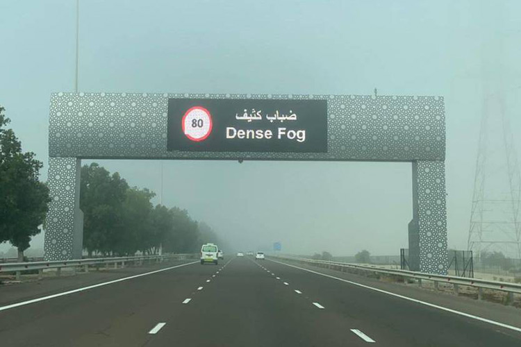 Thick fog blankets Dubai-Abu Dhabi road. 