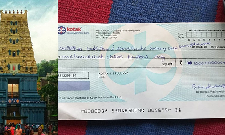 100-crore-cheque-for-temple-750x450