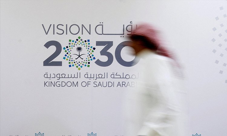 Saudi-Vision-2030-750x450