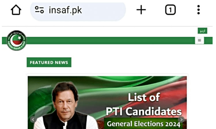 PTI-website