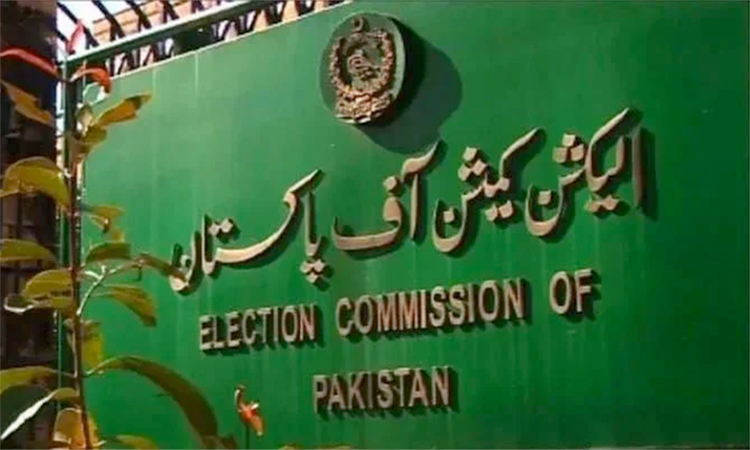 Pakistan-election-commission-750