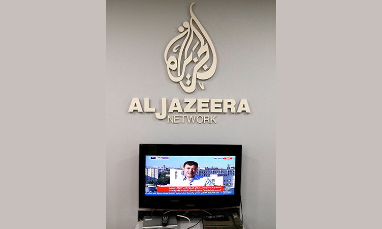Al-Jazeera-main1-750