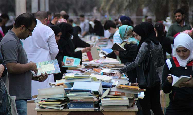 Used Books Festival Sharjah