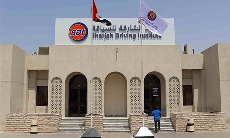 The building of the Sharjah Driving Institute.