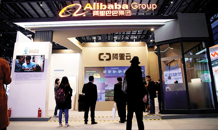Alibaba Group set to price shares