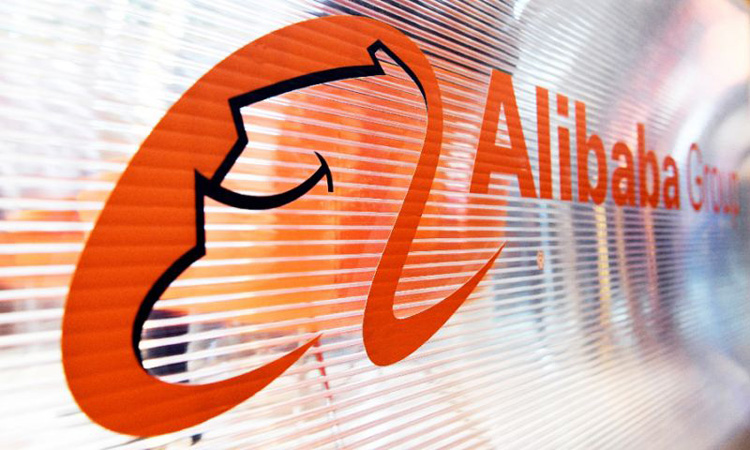 Alibaba-750