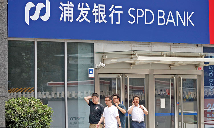 China-SPD-Bank
