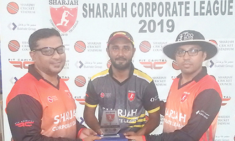 Sharjah-Cricket