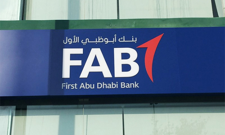 First-Abu-Dhabi-Bank