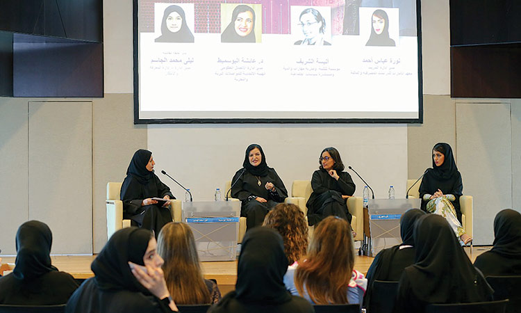 DBWC and DED hail women entrepreneurs’ role in business