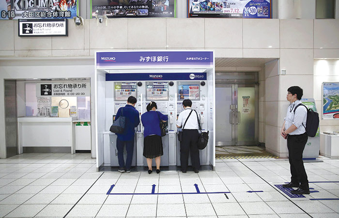 Japan-ATM