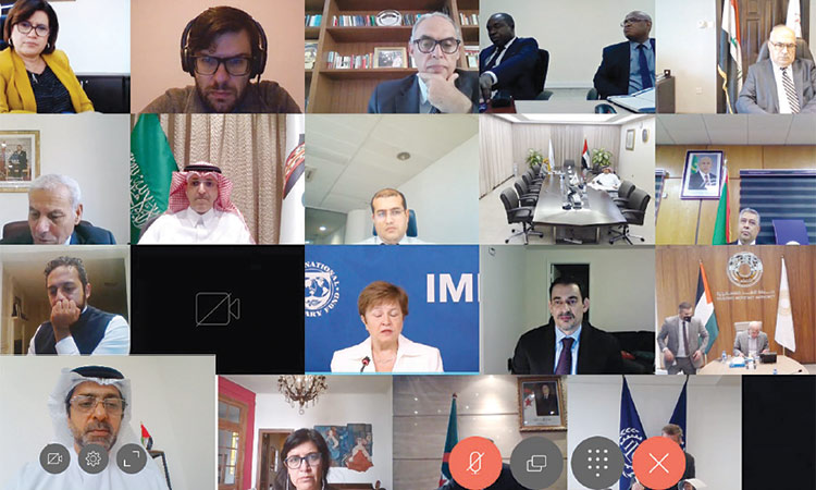 UAE-Swiss-Virtual-meeting