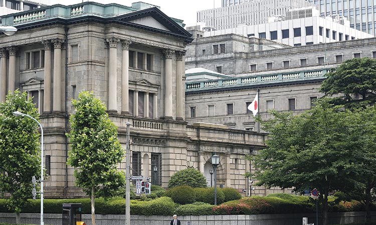 Japan’s economy seen sustaining  moderate expansion, says BOJ