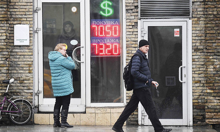 Currency-Exchange-Moscow1
