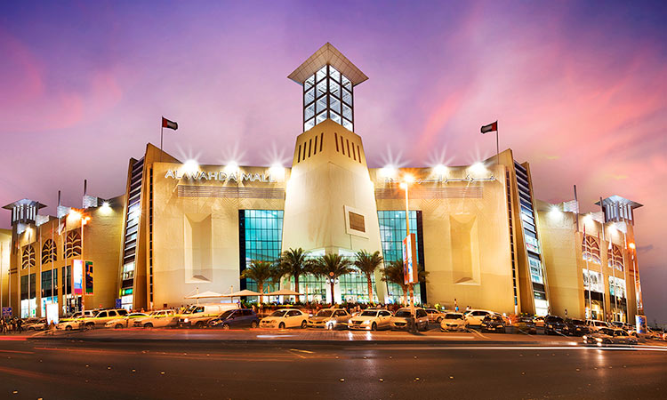 Al-Wahda-Mall