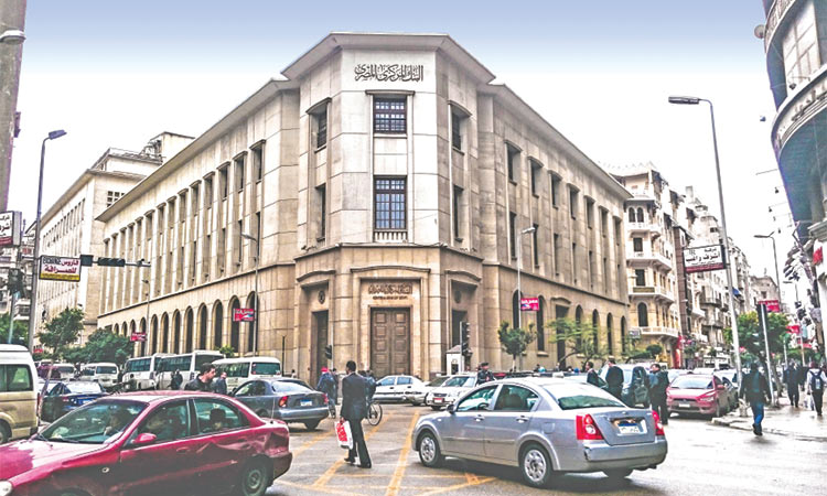 Egypt-Central-Bank