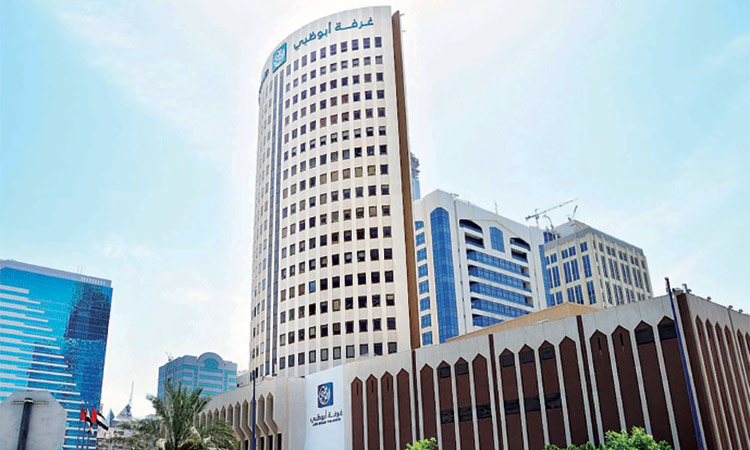 Abu-Dhabi-Chamber-of-Commerce