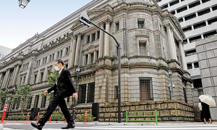 Bank-of-Japan