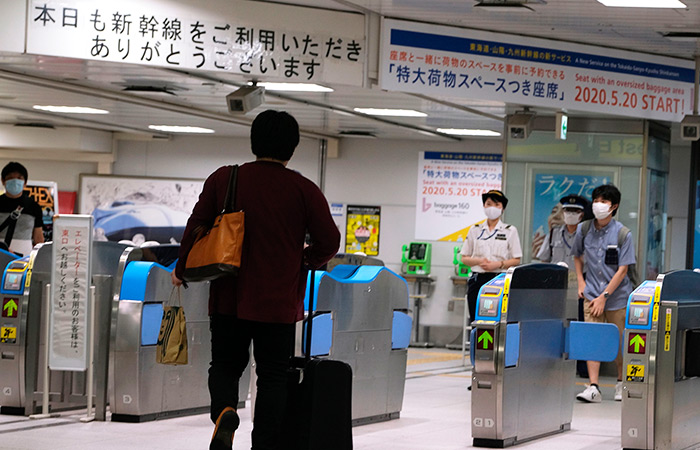 Japan travel ban 