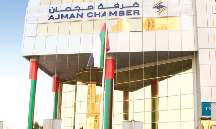 Ajman-Chamber-750