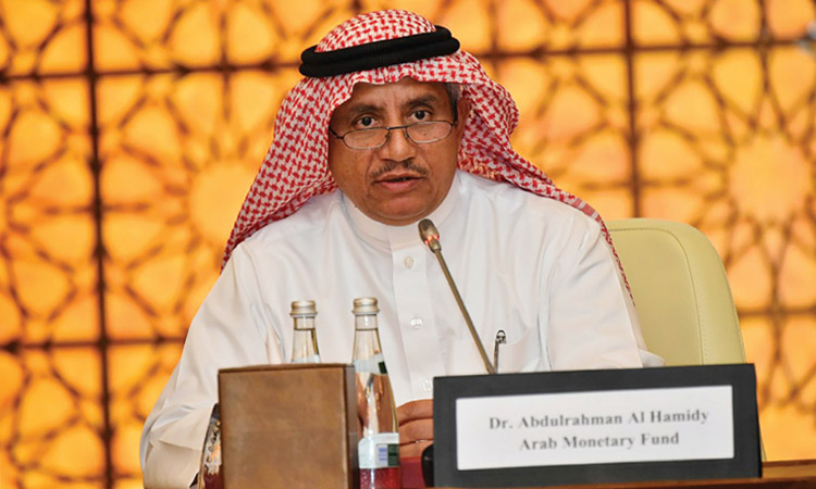 Dr-Abdulrahman-Bin-Abdullah-Al-Hamidi-AMF