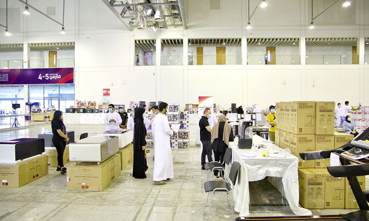 Sharjah-Expo-Centre-Exhibition