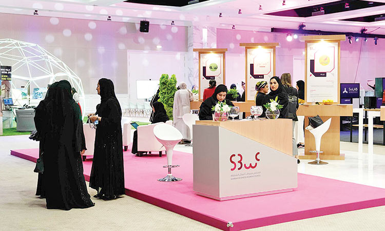 Sharjah Business Women Council 