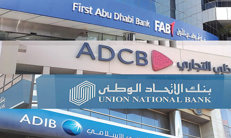 UAE-Banks-750