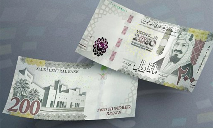 Saudi-Arabia-Banknote-SR200-750