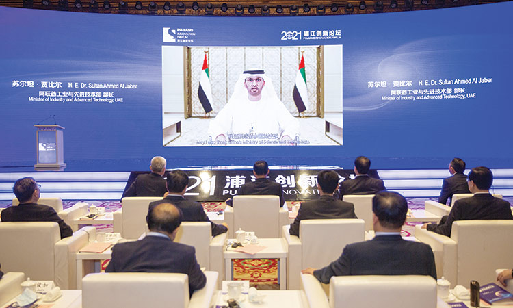 Dr-Sultan-Al-Jaber-addresses-meeting