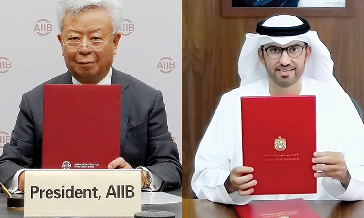 AIIB-Officials