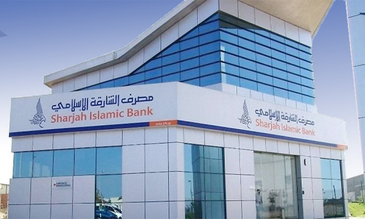 Sharjah-Islamic-Bank-750
