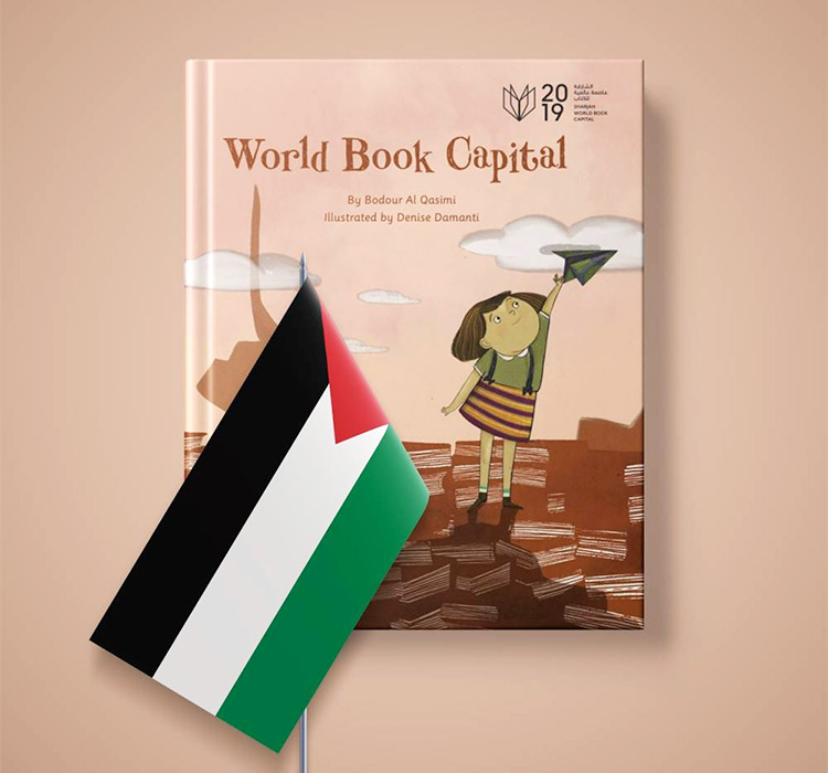 World-Book-Capital-750