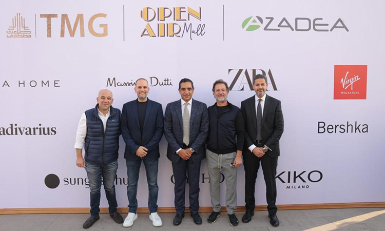 تفتح المجموعة المصرية TMG و AZADEA مجموعة من العلامات التجارية الجديدة في Open Air Mall