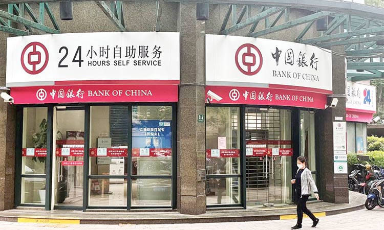 Bank-of-China-750