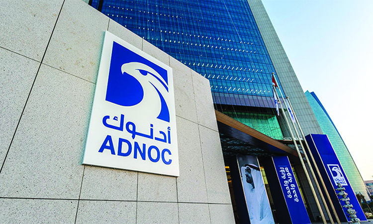 Adnoc continues to invest and enable drilling growth and expand its crude oil production capacity.